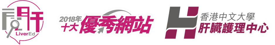logo-site2x-new